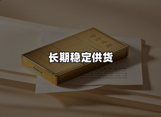 专业优势